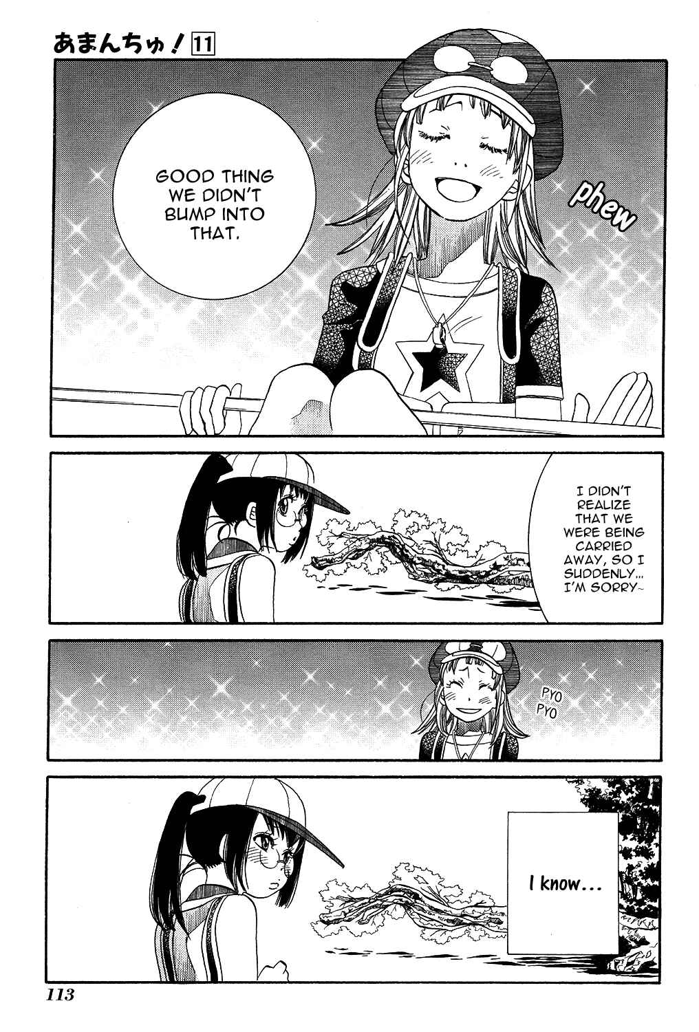 Page 23 Chapter 65 Amanchu!