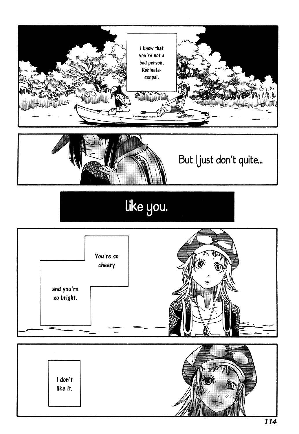 Page 24 Chapter 65 Amanchu!