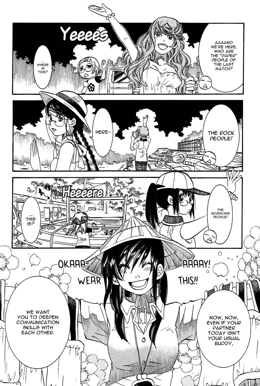 Page 3 Chapter 65 Amanchu!