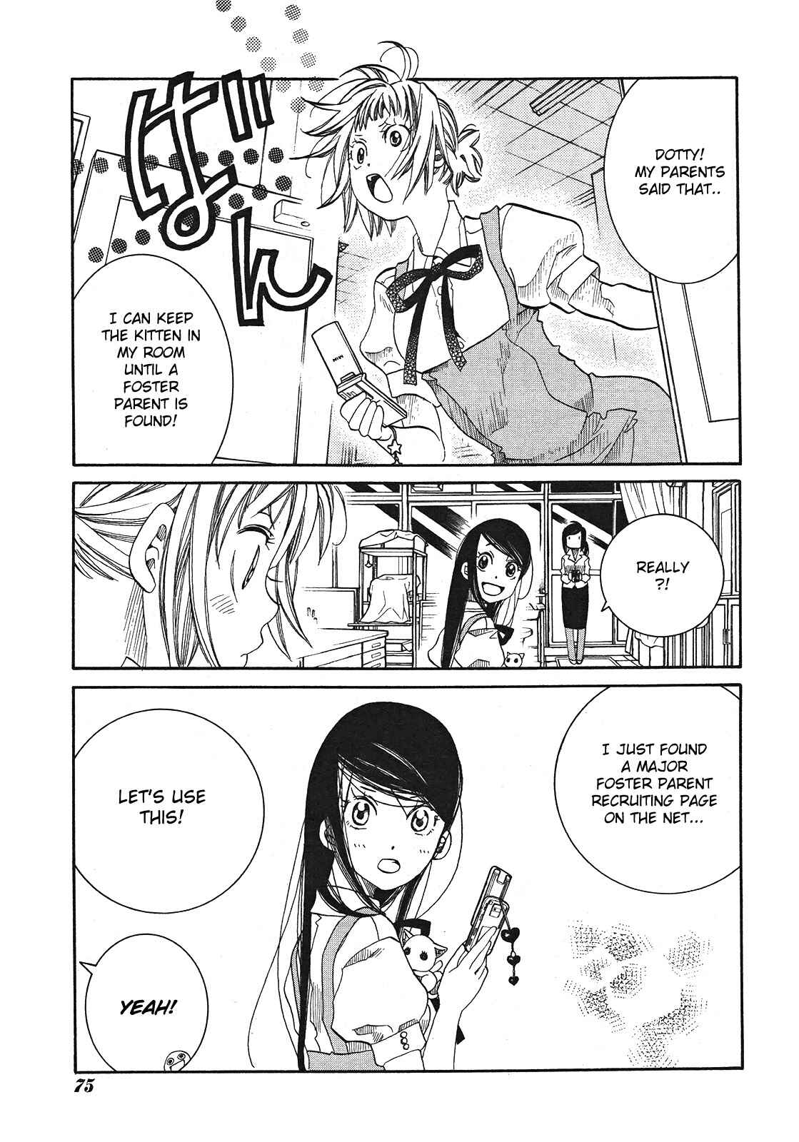 Page 21 Chapter 16 Amanchu!