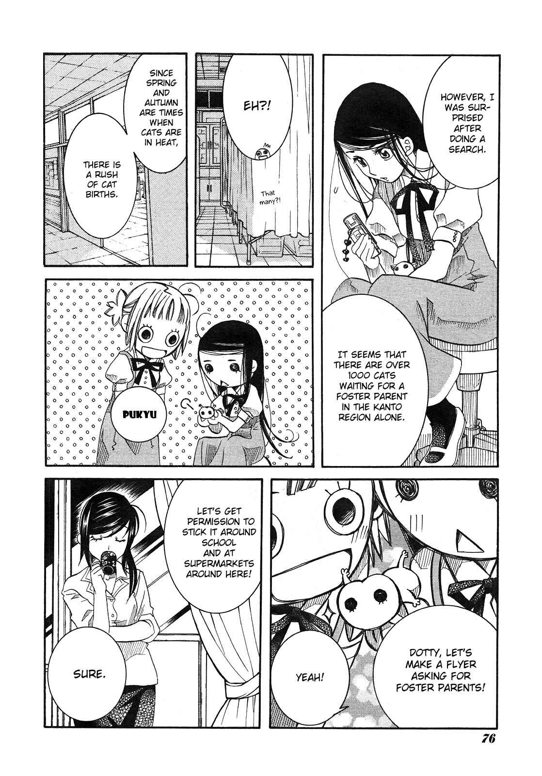 Page 22 Chapter 16 Amanchu!