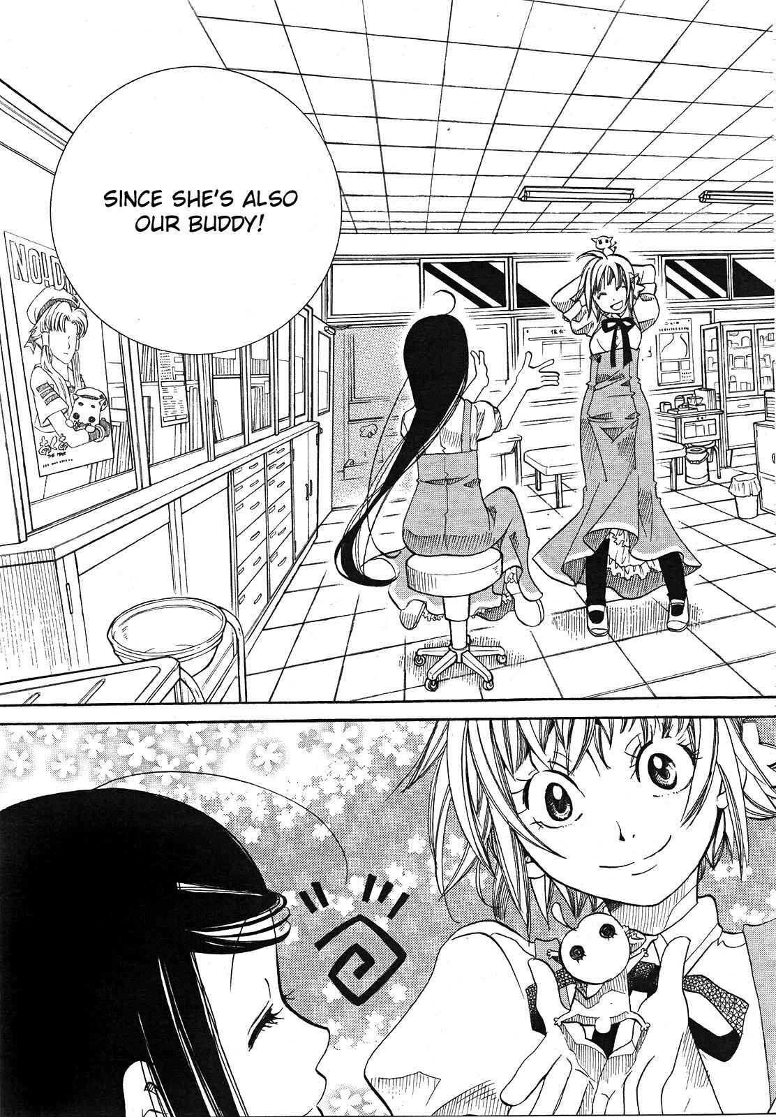 Page 25 Chapter 16 Amanchu!