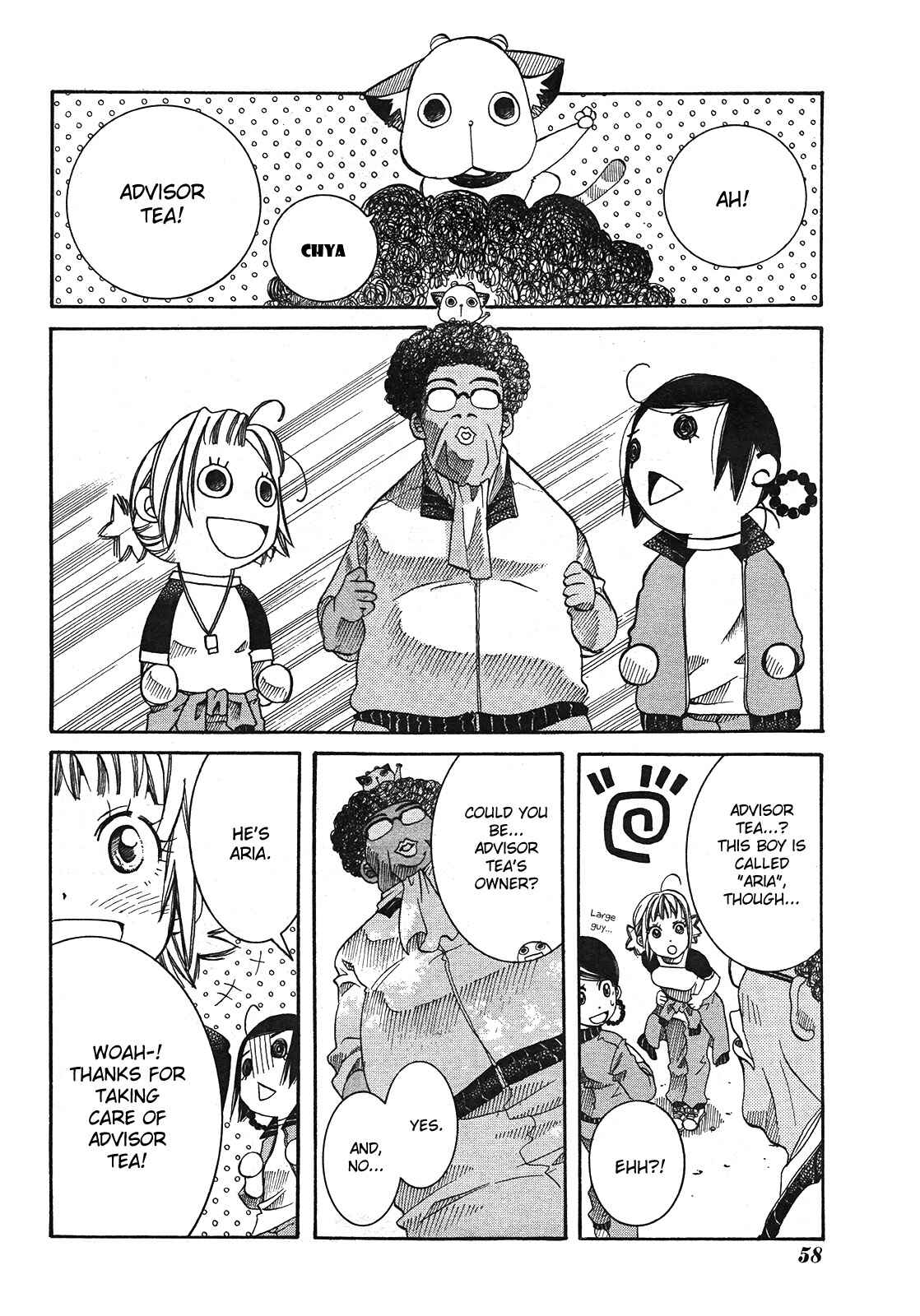 Page 4 Chapter 16 Amanchu!