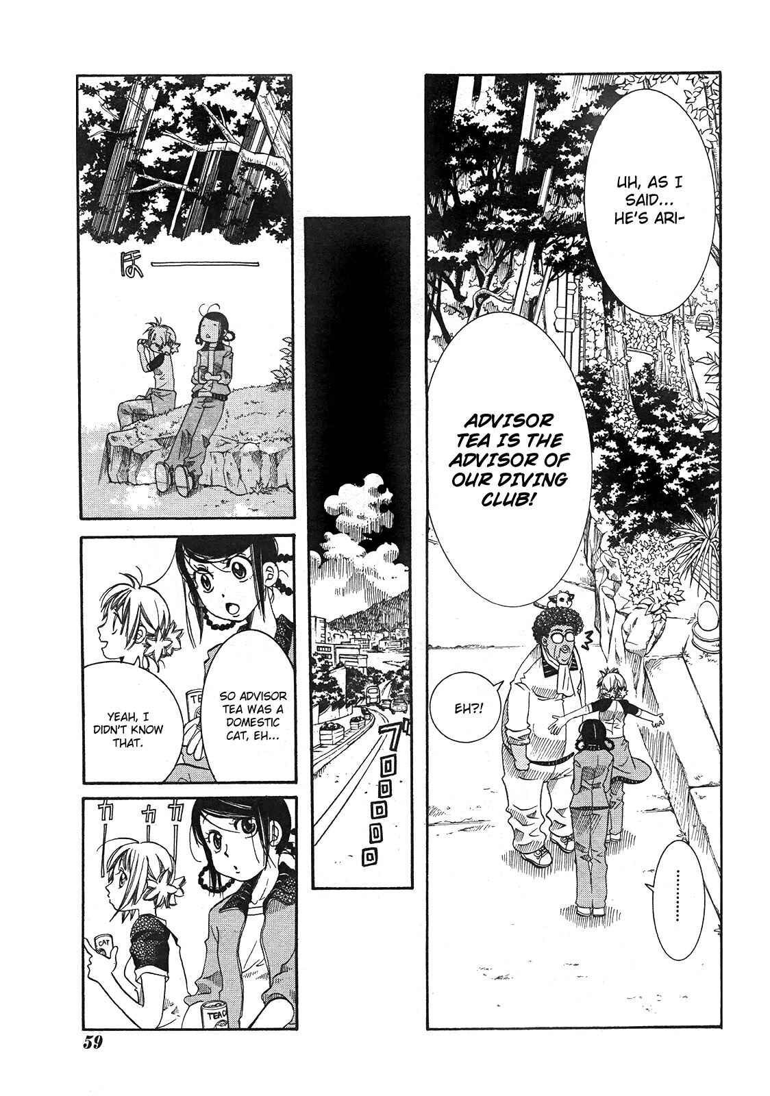 Page 5 Chapter 16 Amanchu!