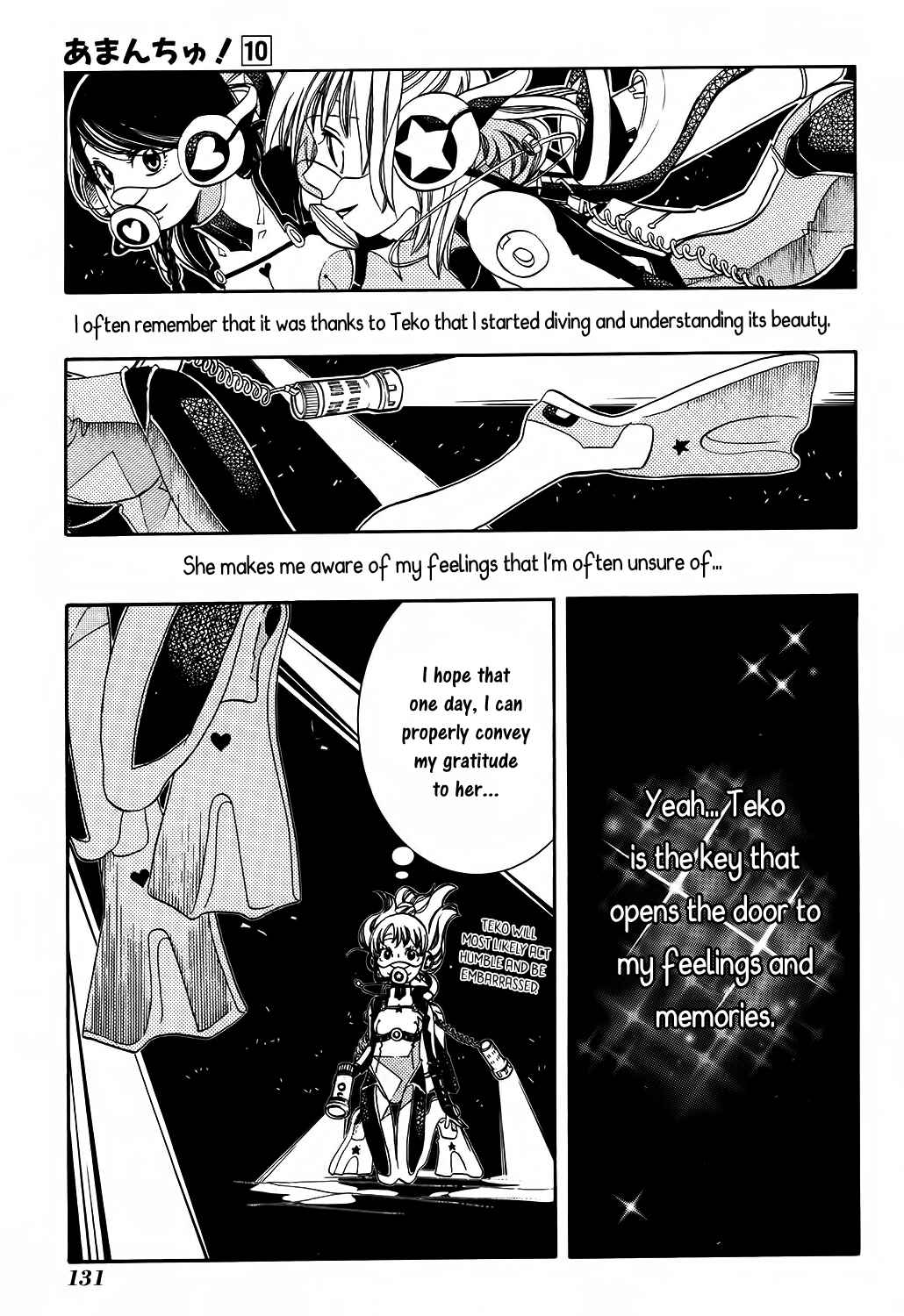 Page 12 Chapter 60 Amanchu!