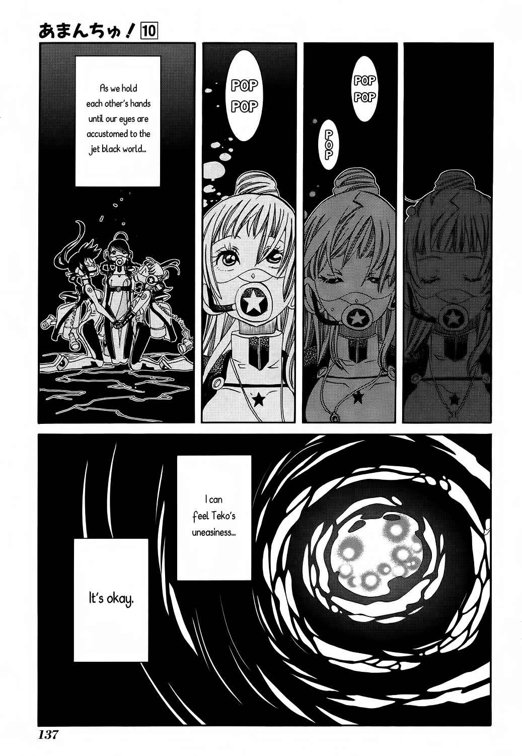 Page 18 Chapter 60 Amanchu!