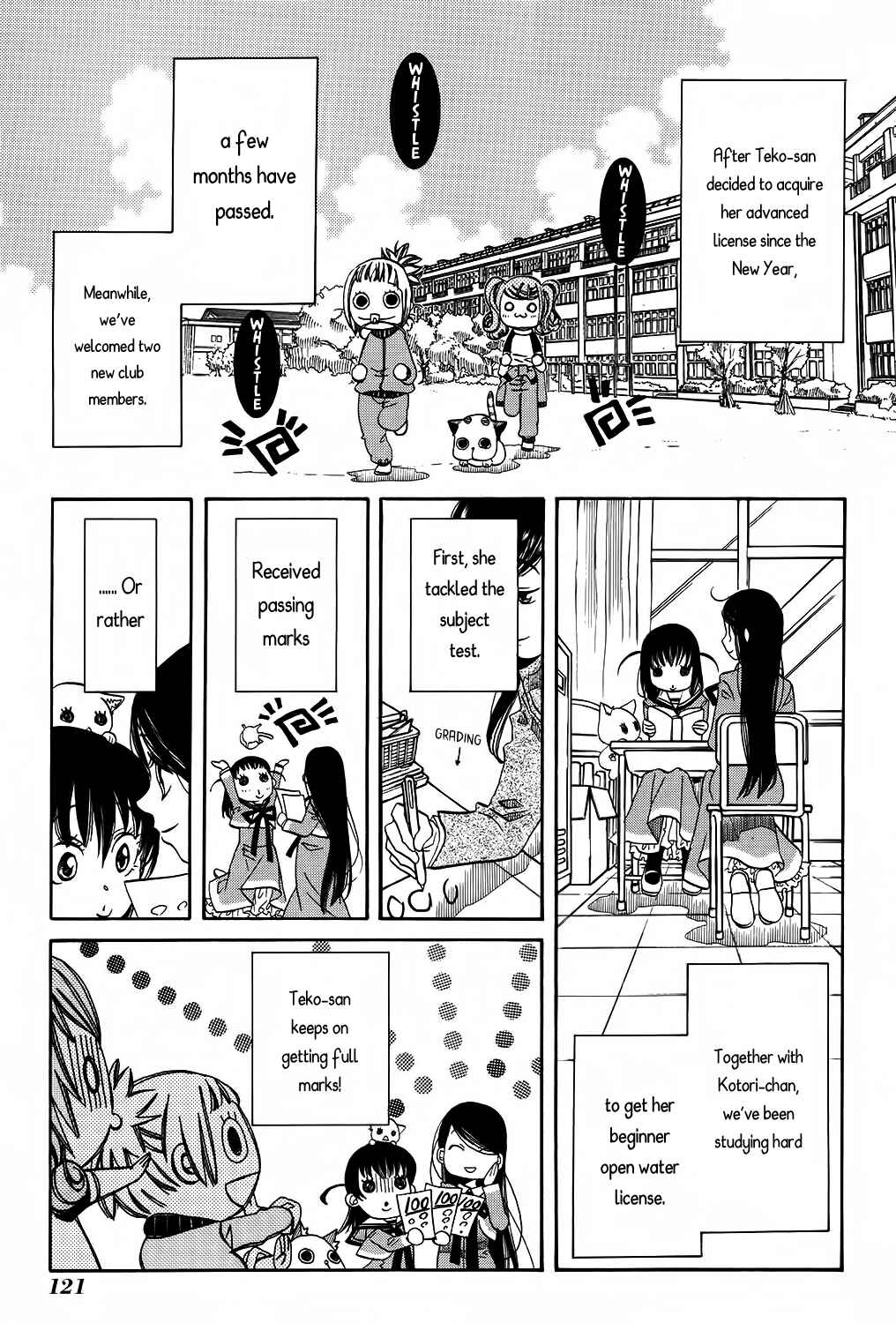 Page 2 Chapter 60 Amanchu!