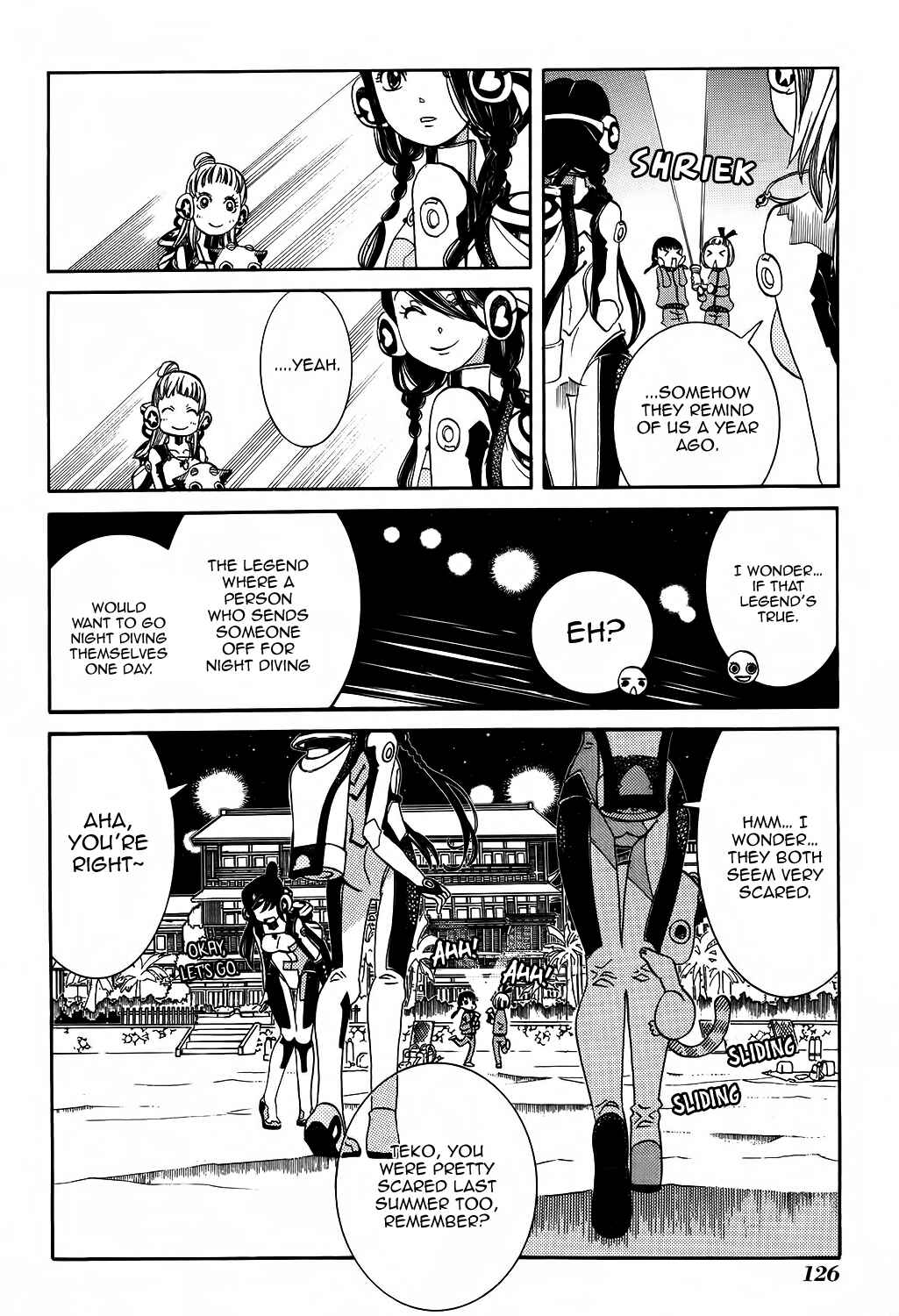 Page 7 Chapter 60 Amanchu!