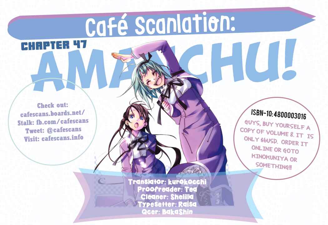 Page 1 Chapter 47 Amanchu!