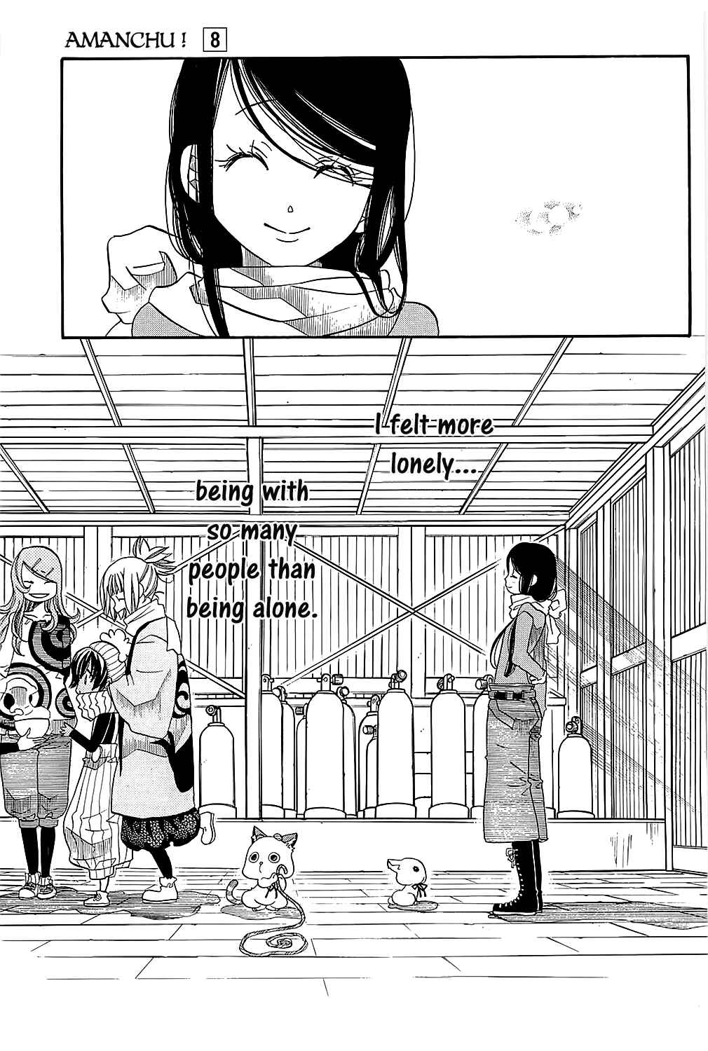 Page 12 Chapter 47 Amanchu!
