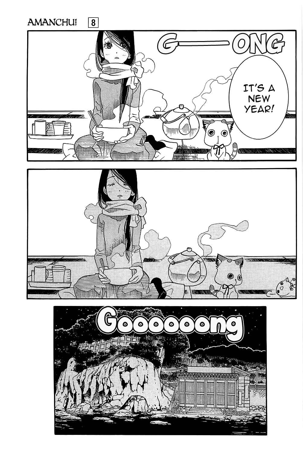 Page 18 Chapter 47 Amanchu!