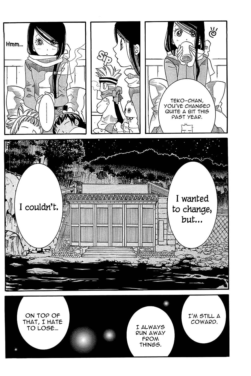 Page 23 Chapter 47 Amanchu!