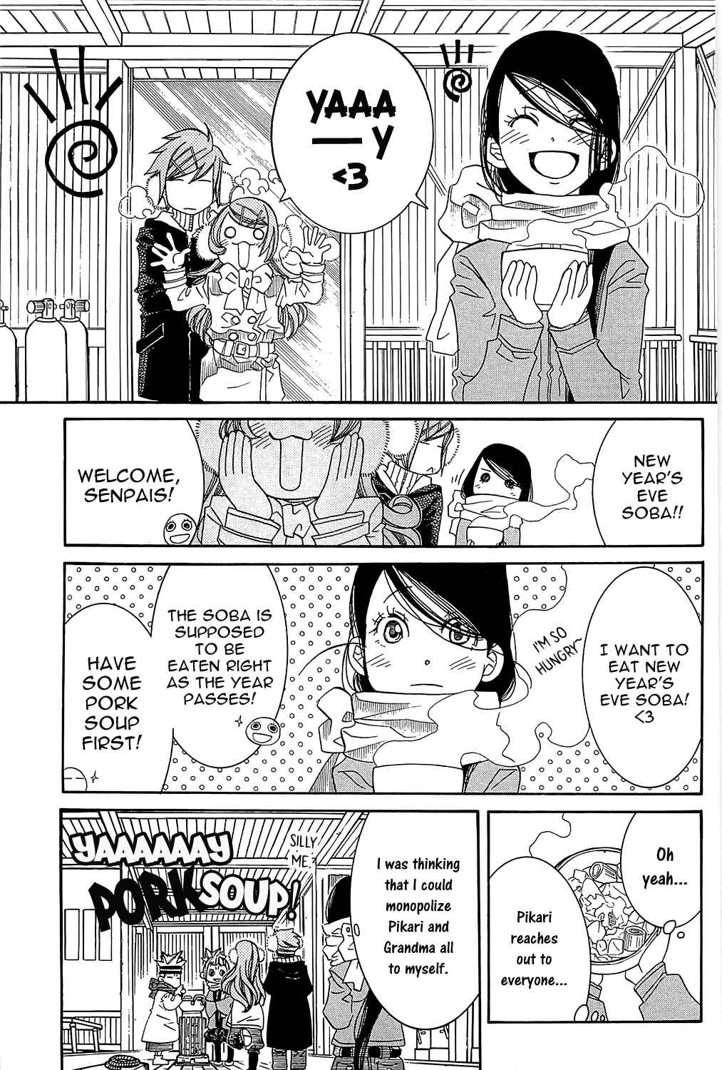 Page 6 Chapter 47 Amanchu!