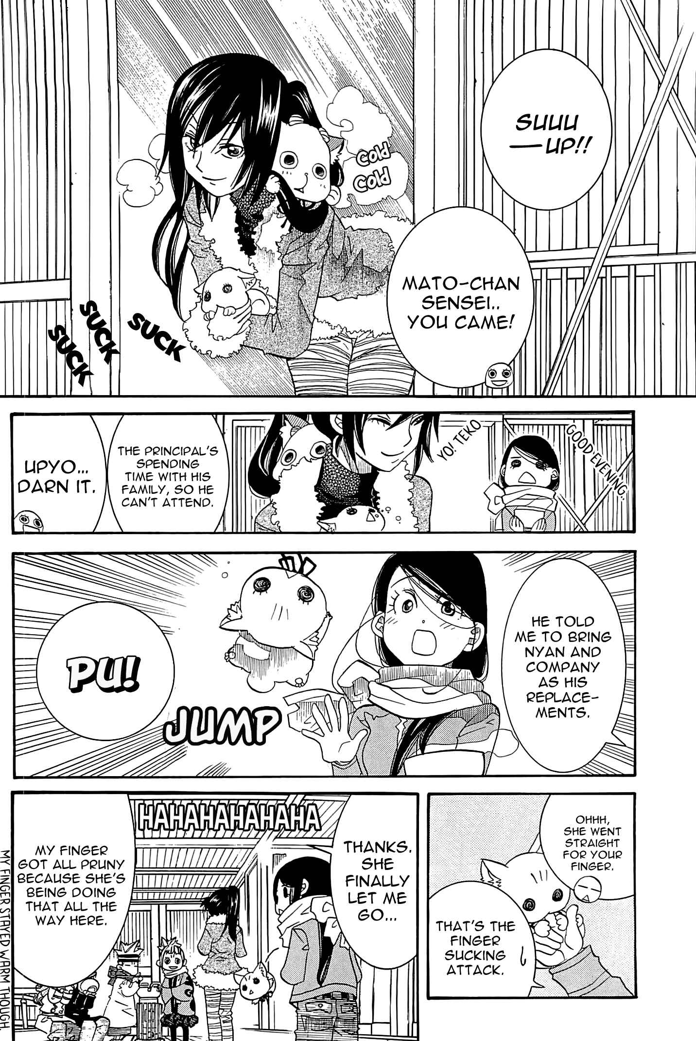 Page 7 Chapter 47 Amanchu!