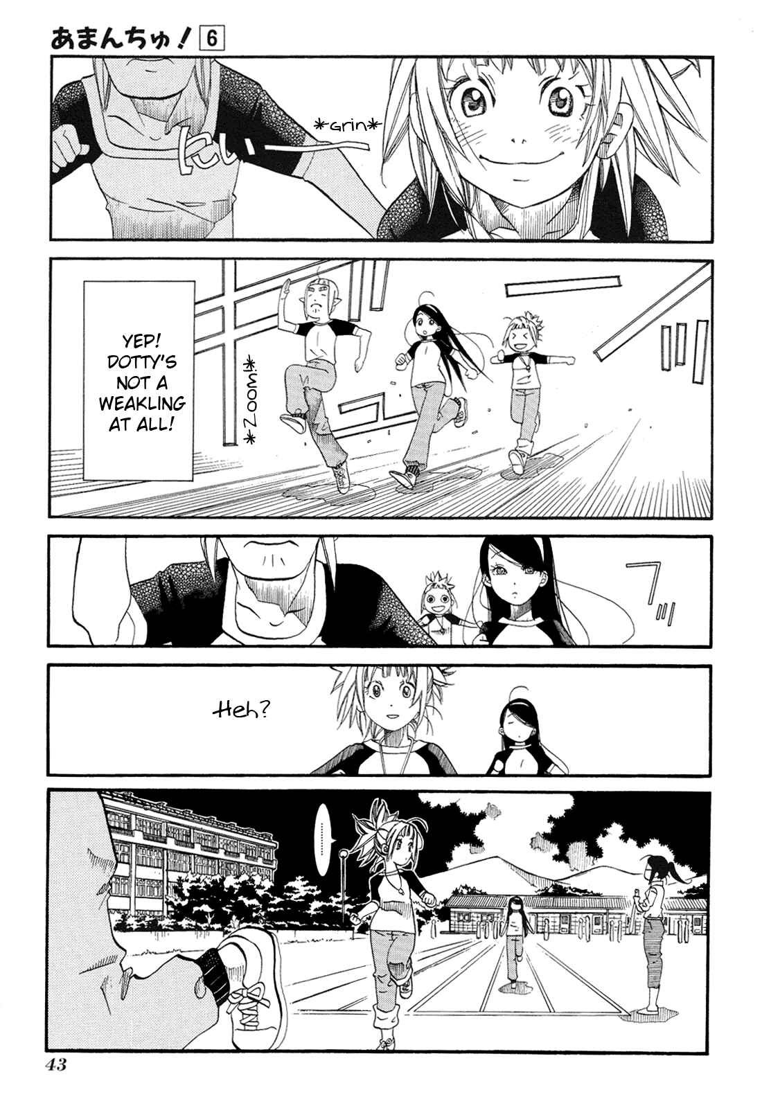 Page 11 Chapter 32 Amanchu!