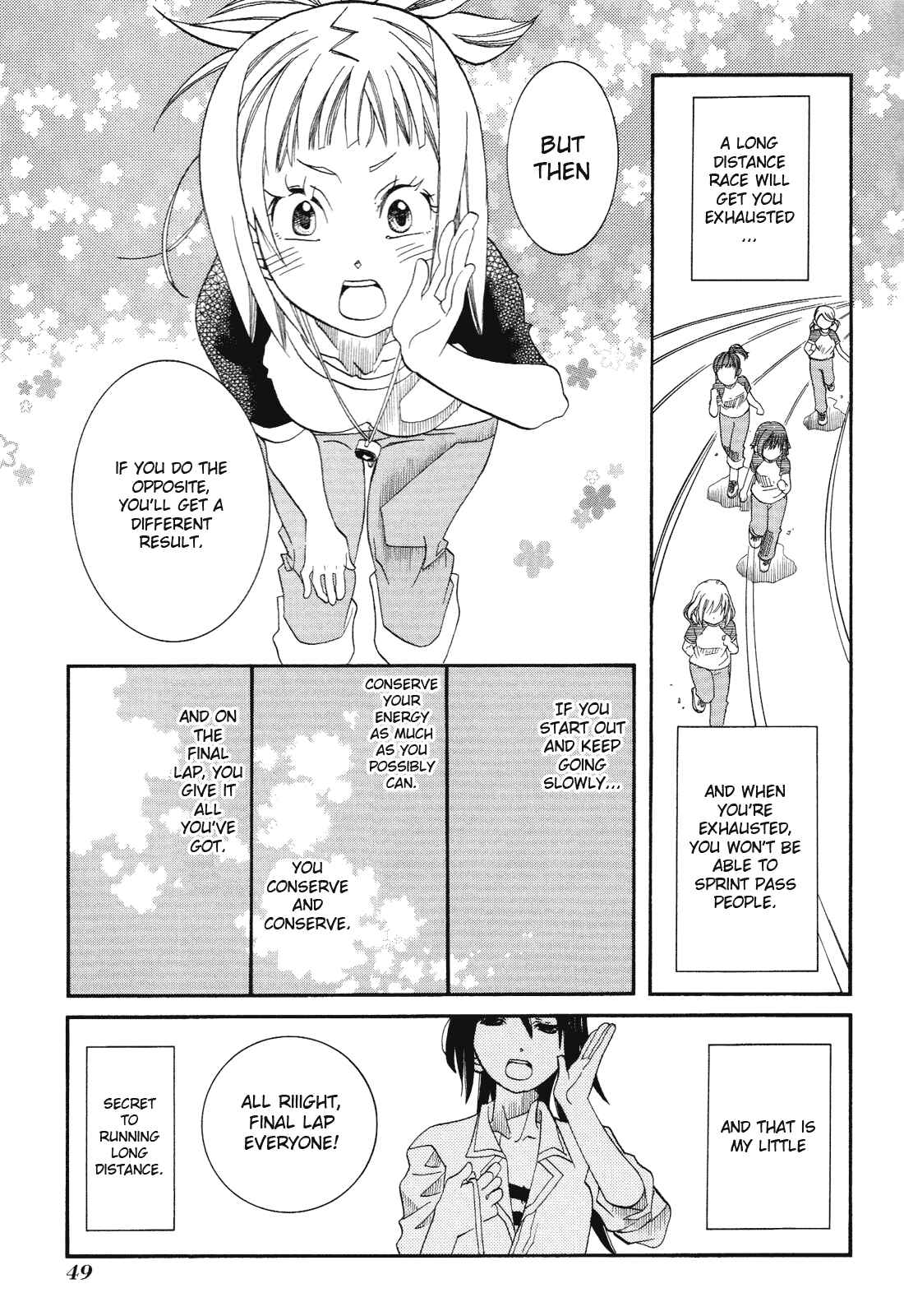 Page 17 Chapter 32 Amanchu!