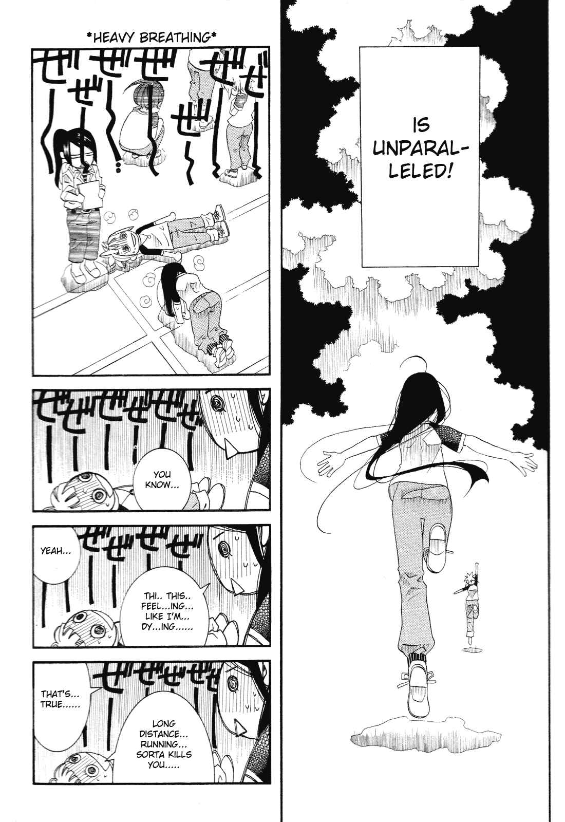 Page 20 Chapter 32 Amanchu!