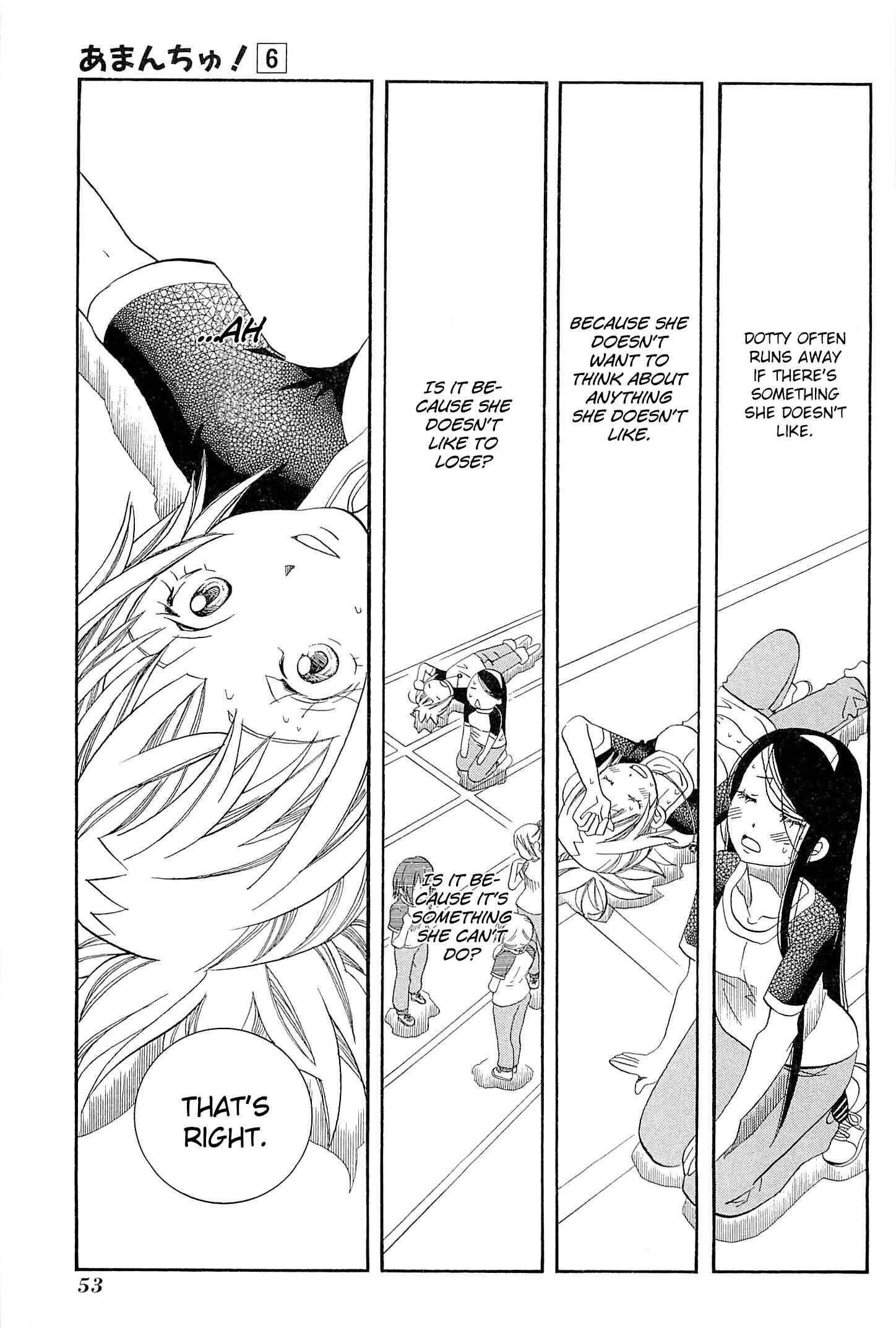 Page 21 Chapter 32 Amanchu!