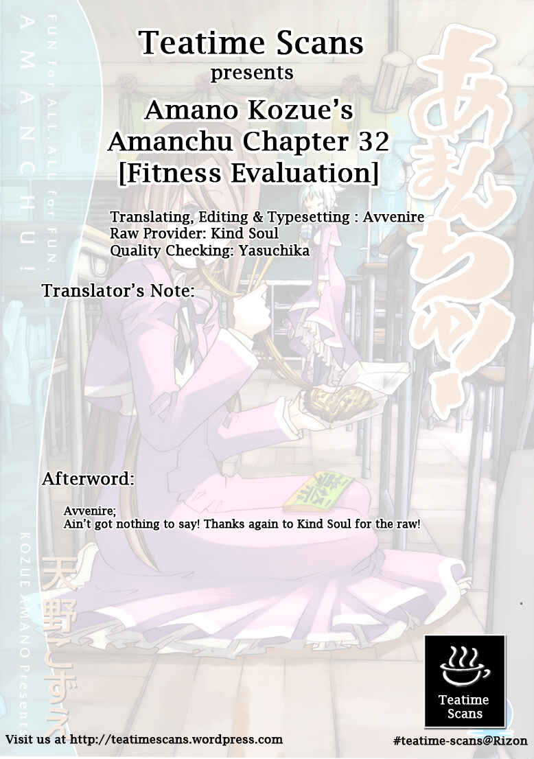 Page 24 Chapter 32 Amanchu!