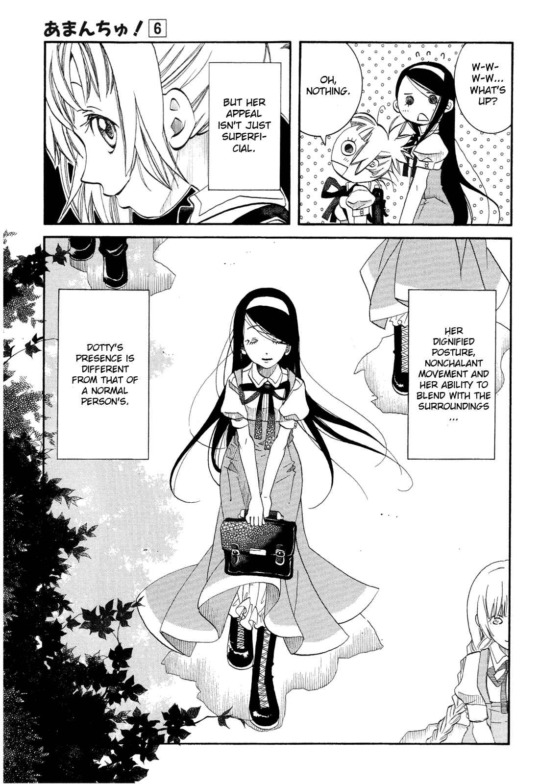 Page 3 Chapter 32 Amanchu!