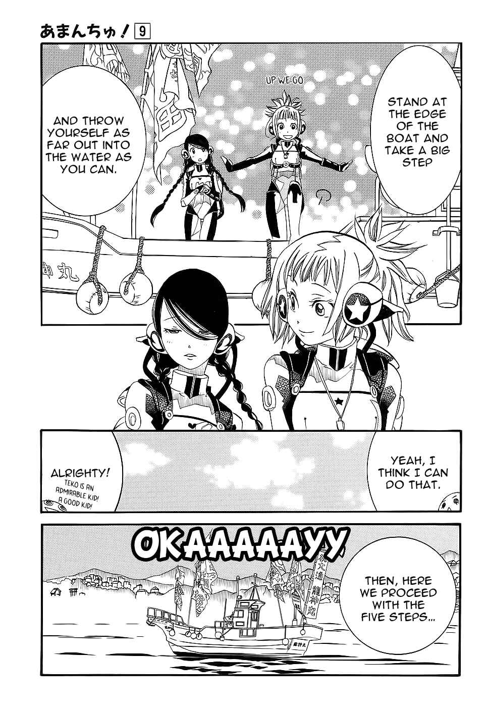 Page 10 Chapter 51 Amanchu!