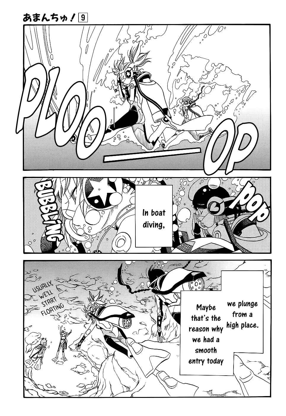 Page 12 Chapter 51 Amanchu!