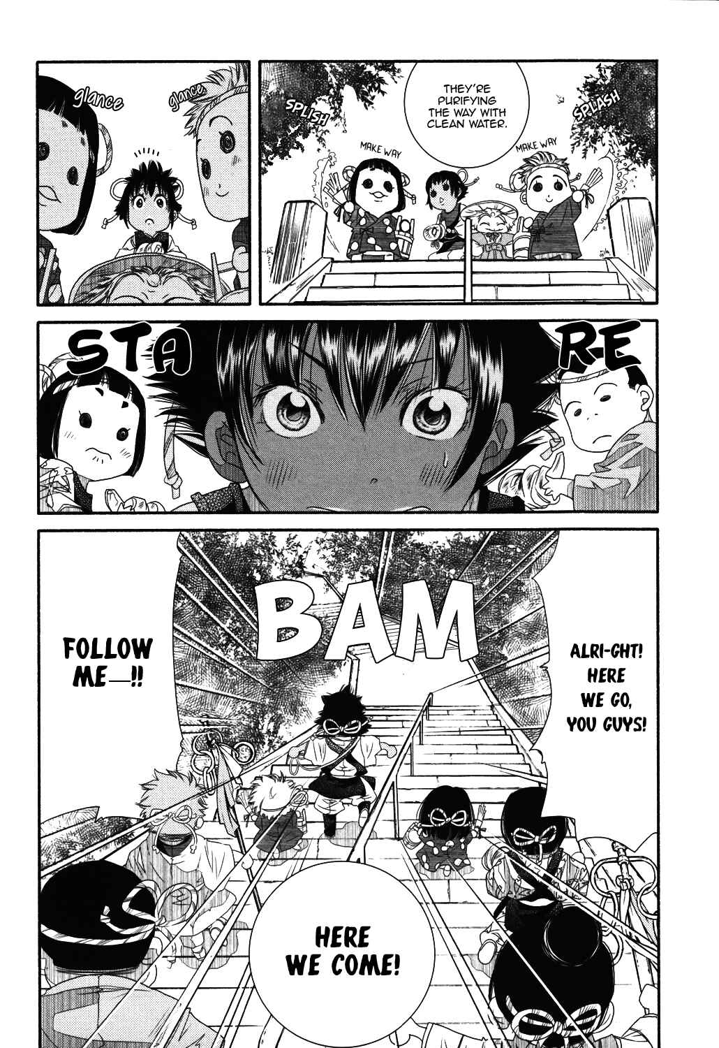 Page 19 Chapter 70 Amanchu!
