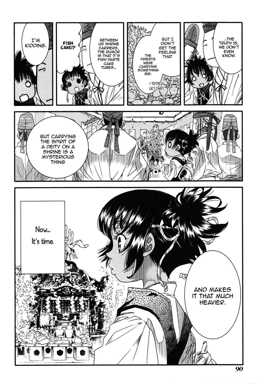 Page 39 Chapter 70 Amanchu!