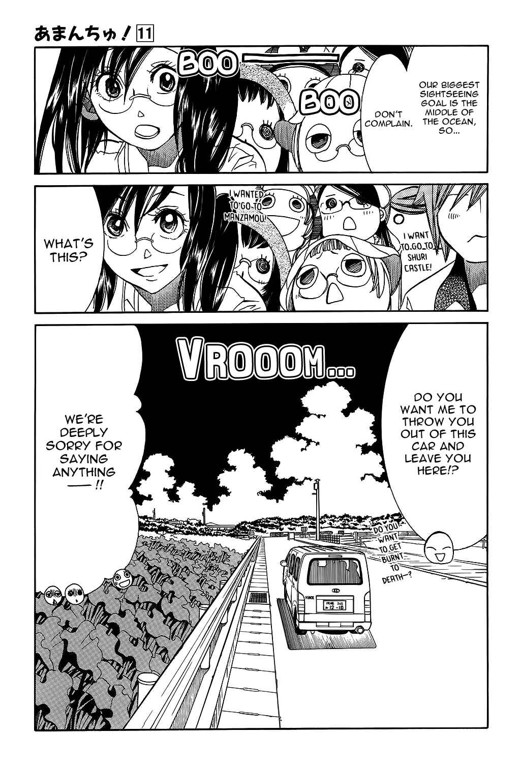 Page 12 Chapter 62 Amanchu!