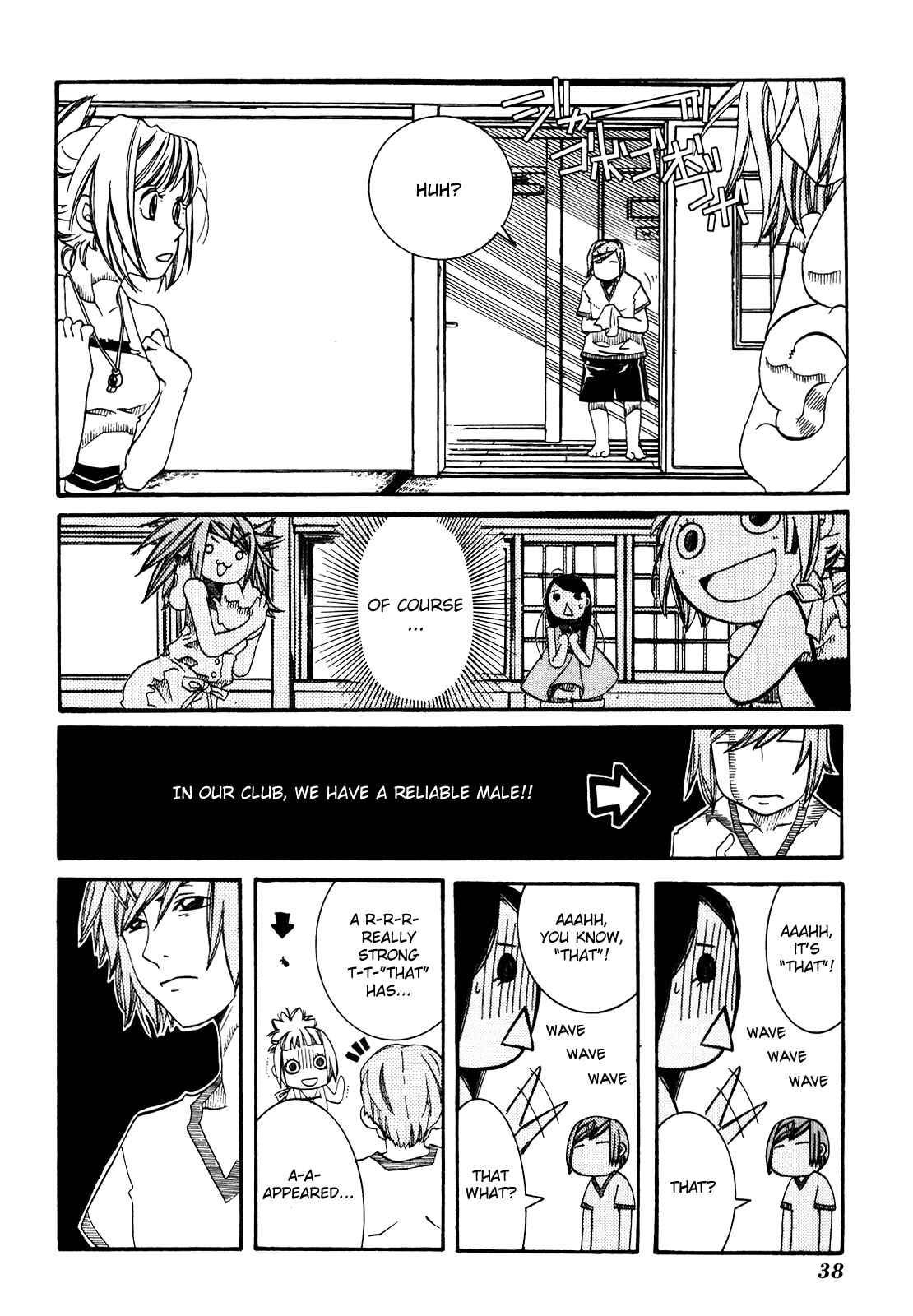 Page 10 Chapter 26 Amanchu!