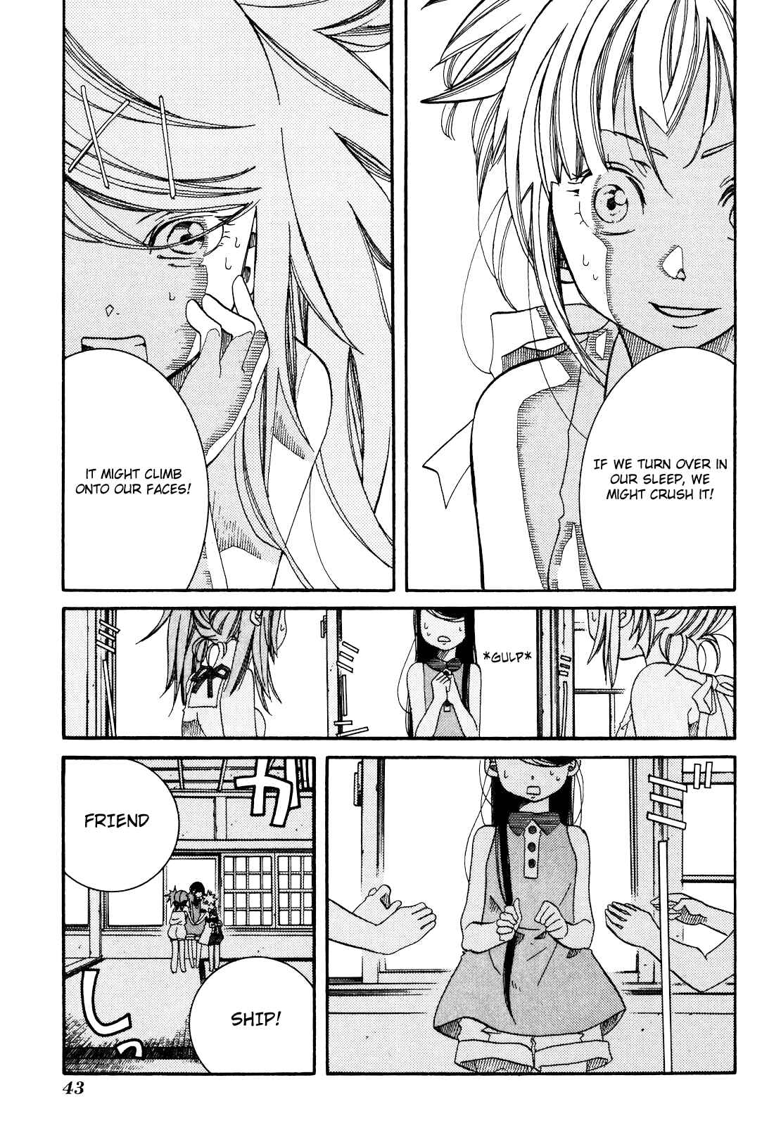 Page 15 Chapter 26 Amanchu!