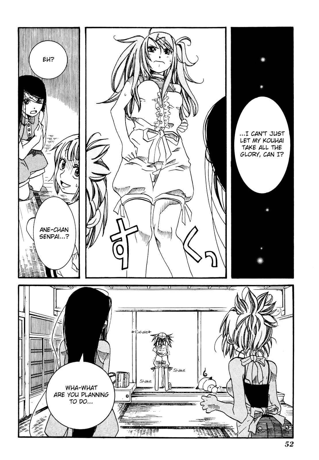 Page 23 Chapter 26 Amanchu!