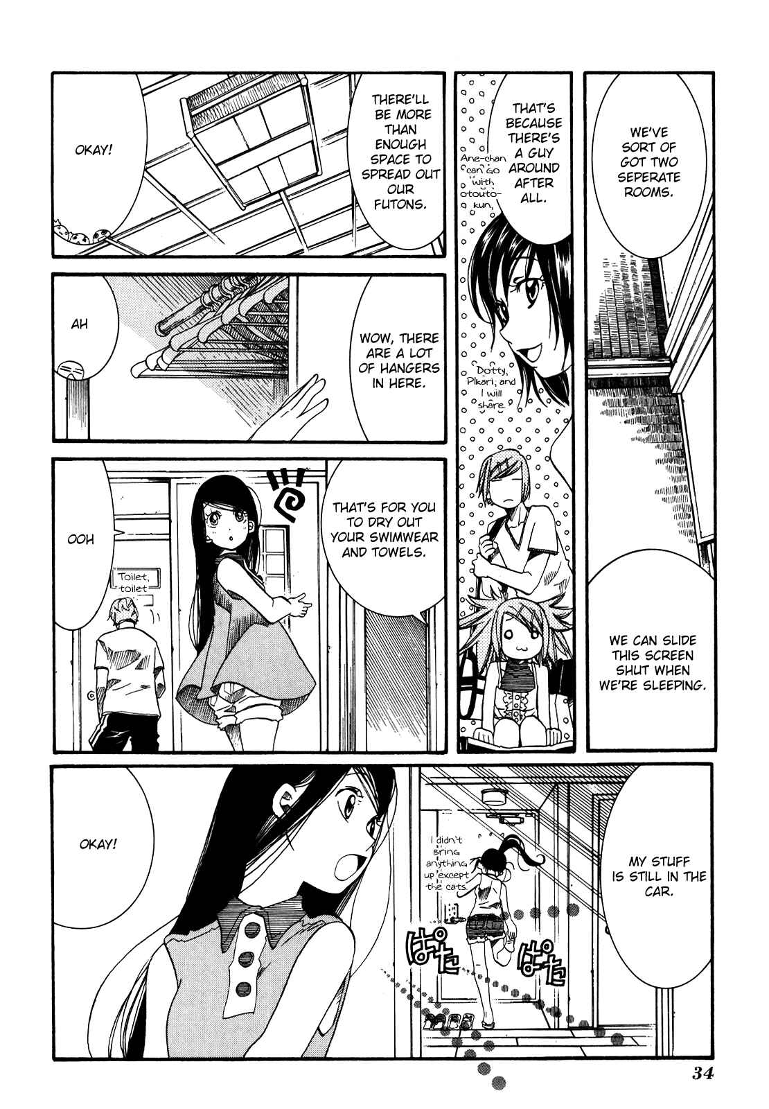 Page 6 Chapter 26 Amanchu!