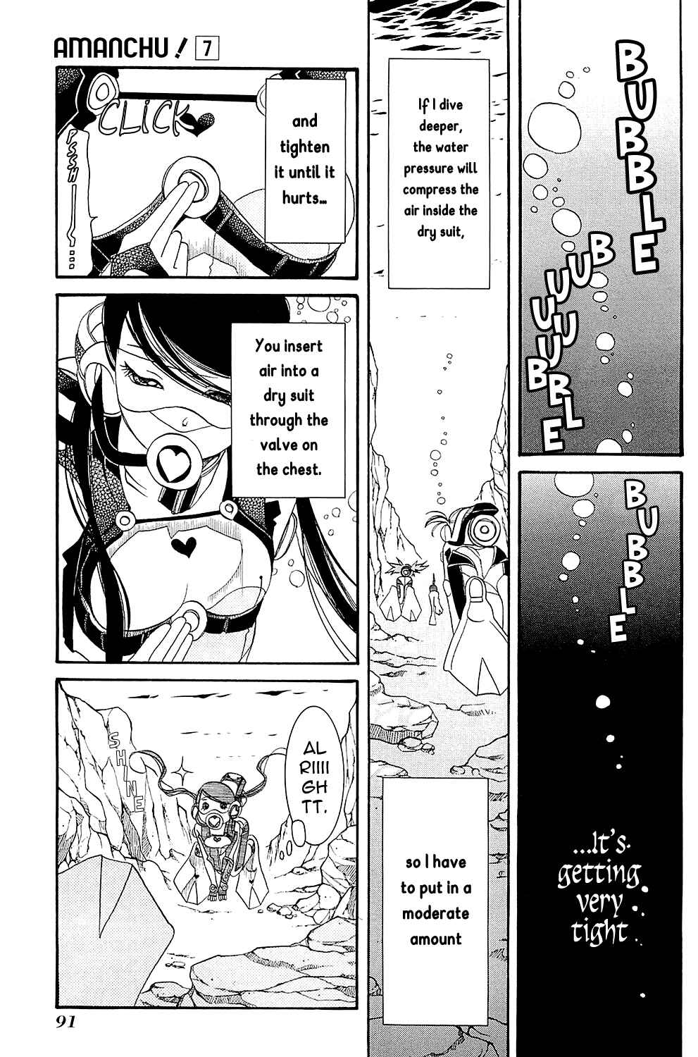Page 12 Chapter 40 Amanchu!