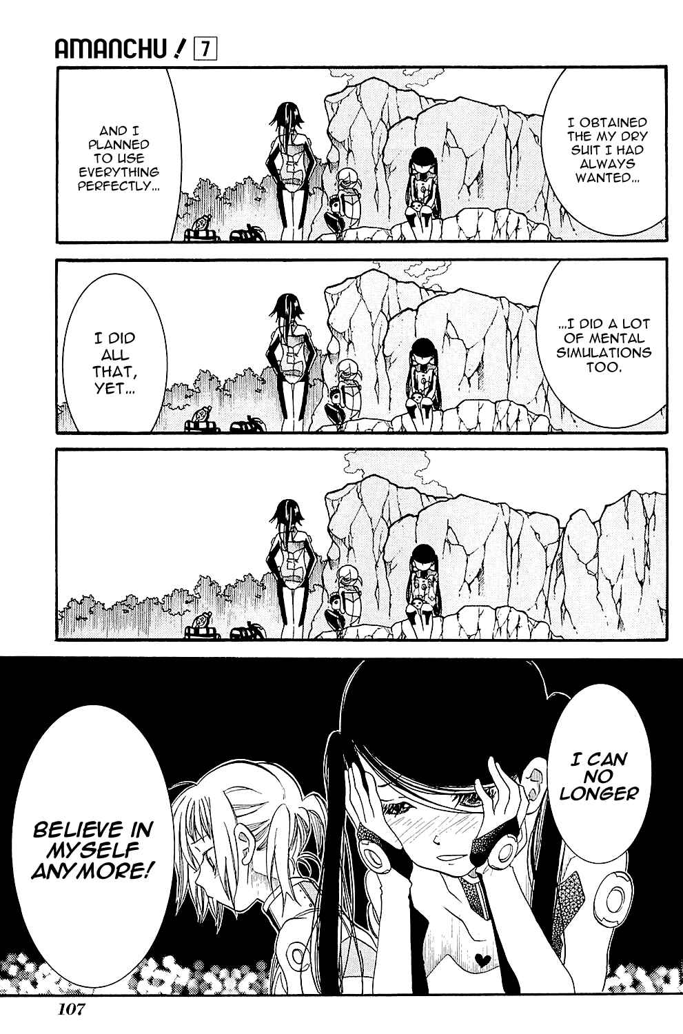 Page 27 Chapter 40 Amanchu!