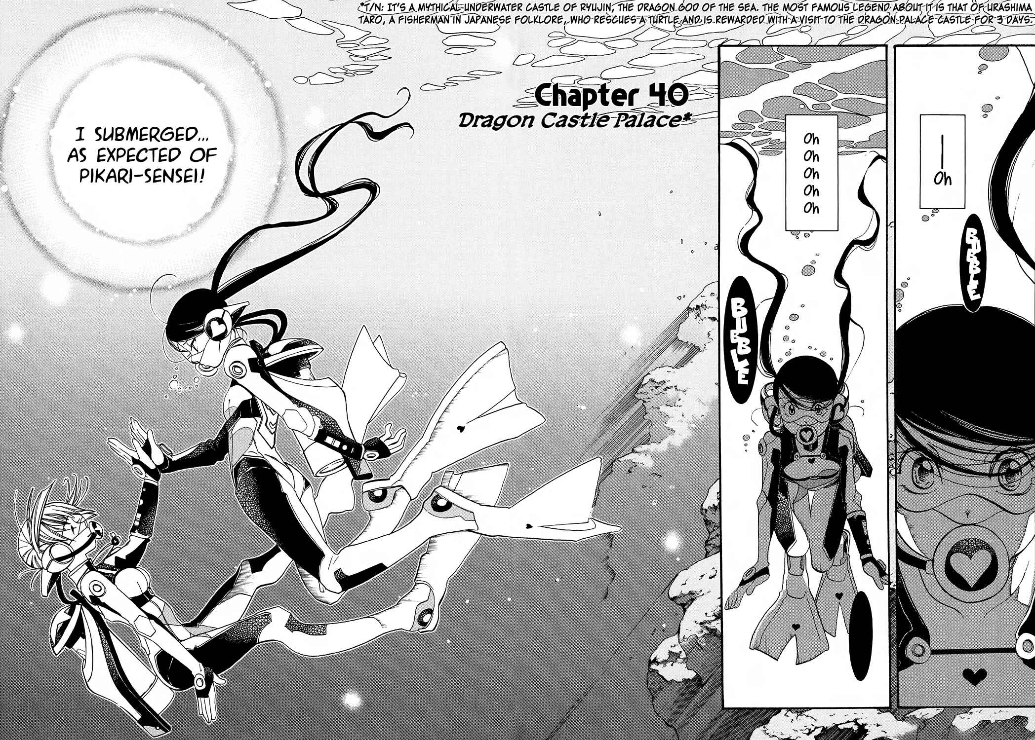 Page 8 Chapter 40 Amanchu!