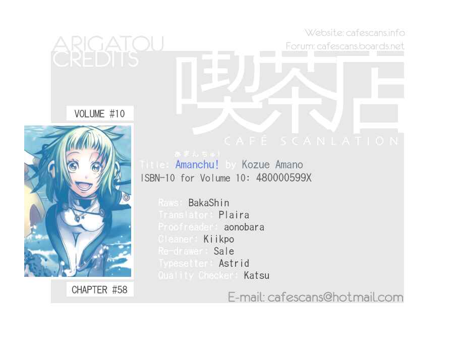 Page 1 Chapter 58 Amanchu!