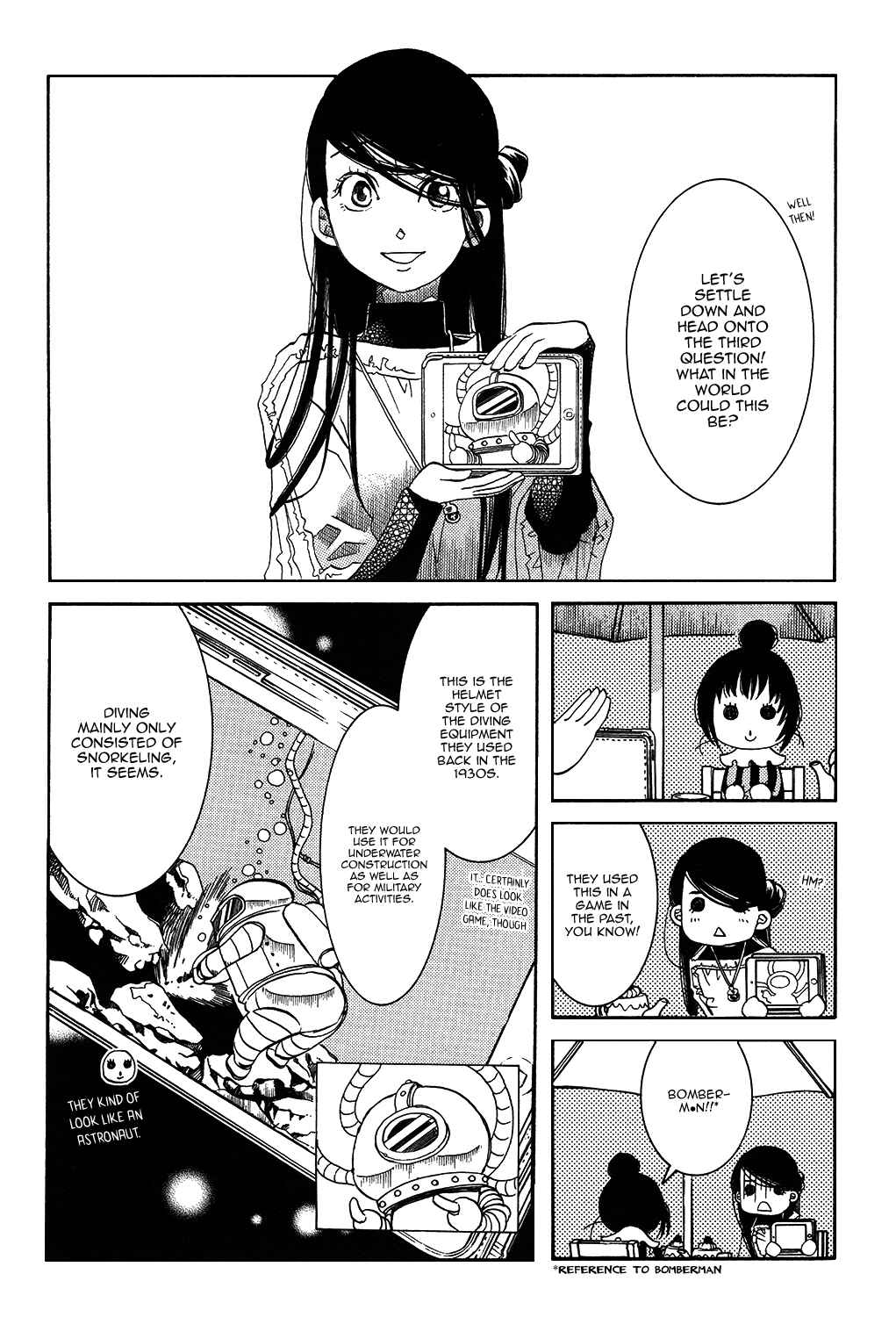 Page 17 Chapter 58 Amanchu!