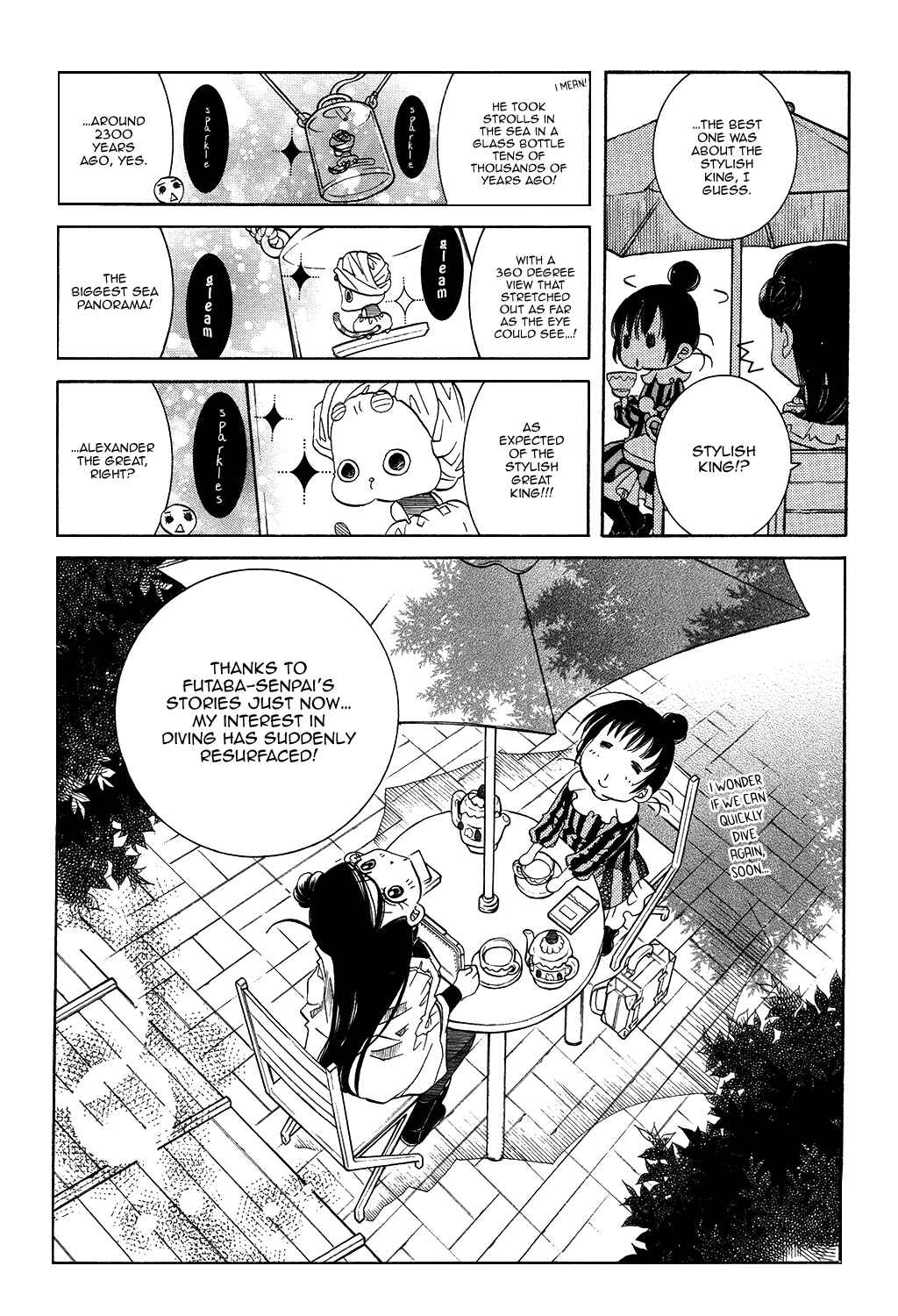 Page 20 Chapter 58 Amanchu!
