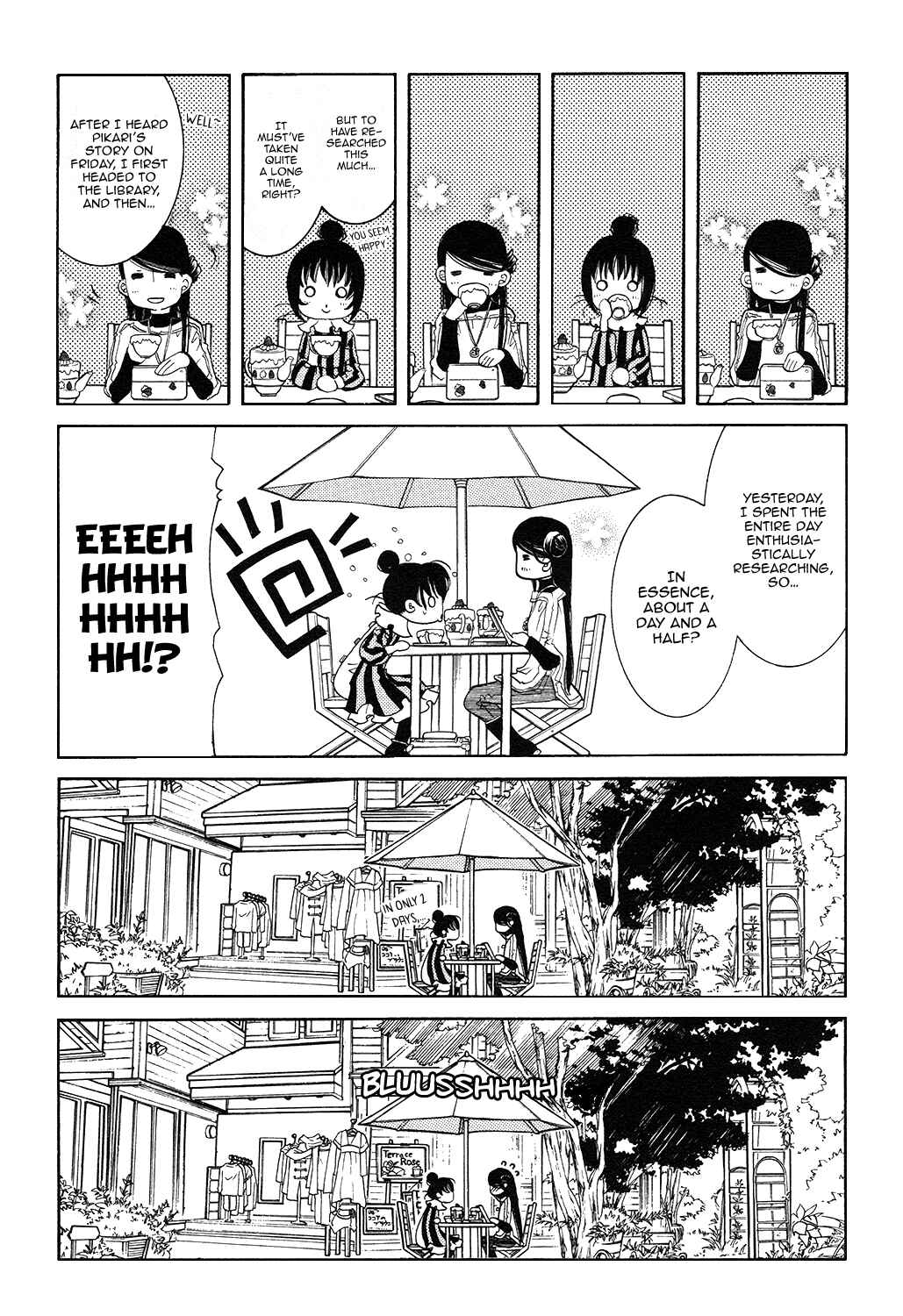 Page 21 Chapter 58 Amanchu!