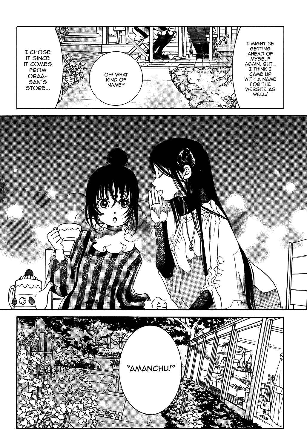 Page 26 Chapter 58 Amanchu!