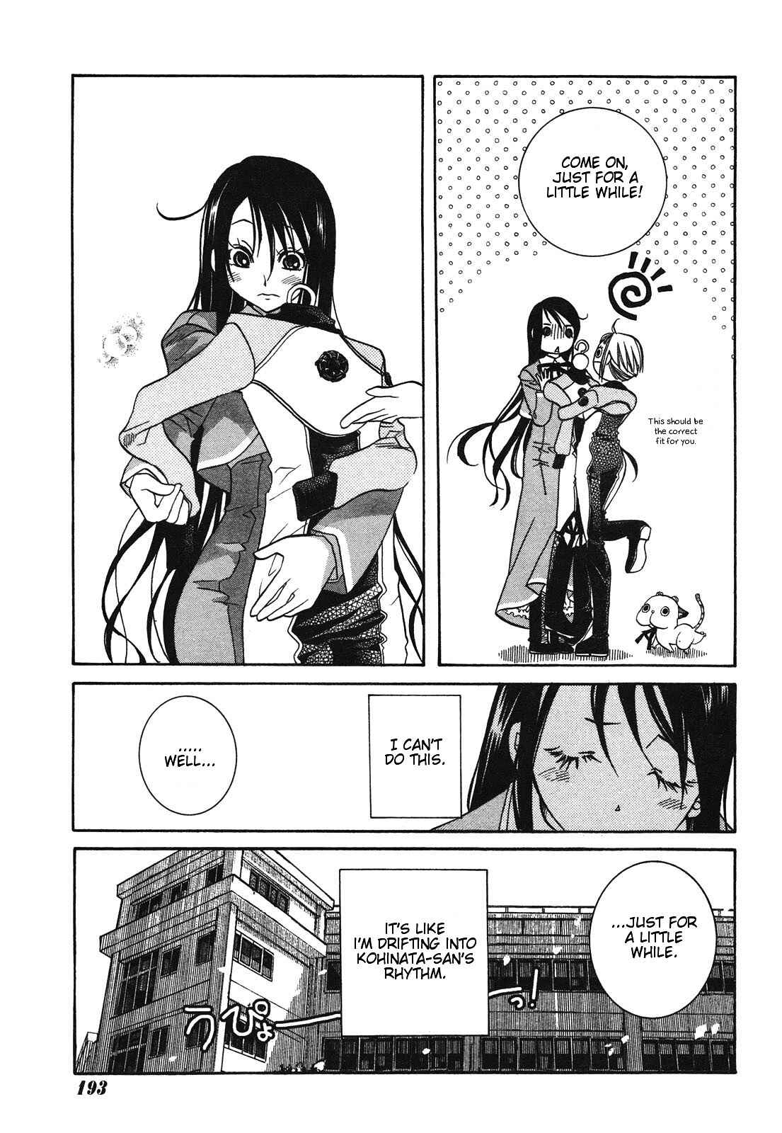 Page 15 Chapter 4 Amanchu!