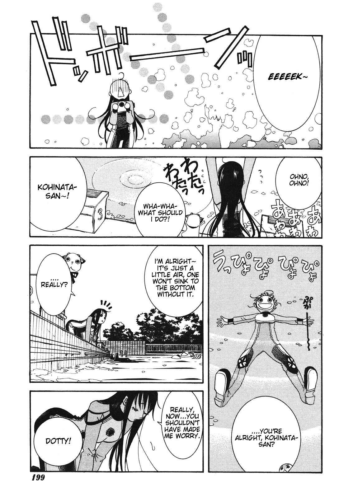Page 21 Chapter 4 Amanchu!