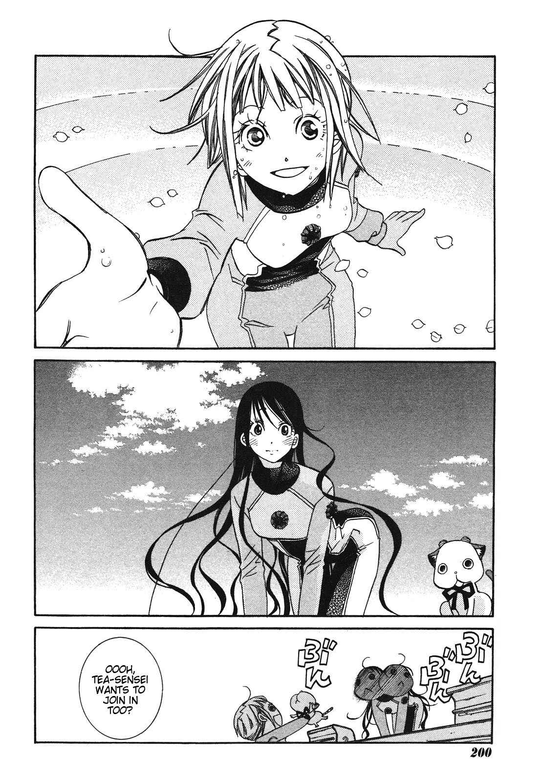 Page 22 Chapter 4 Amanchu!
