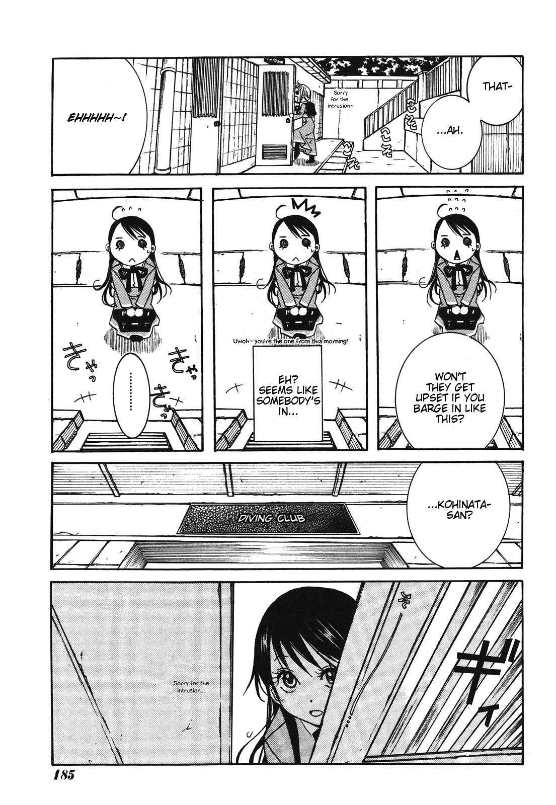 Page 7 Chapter 4 Amanchu!