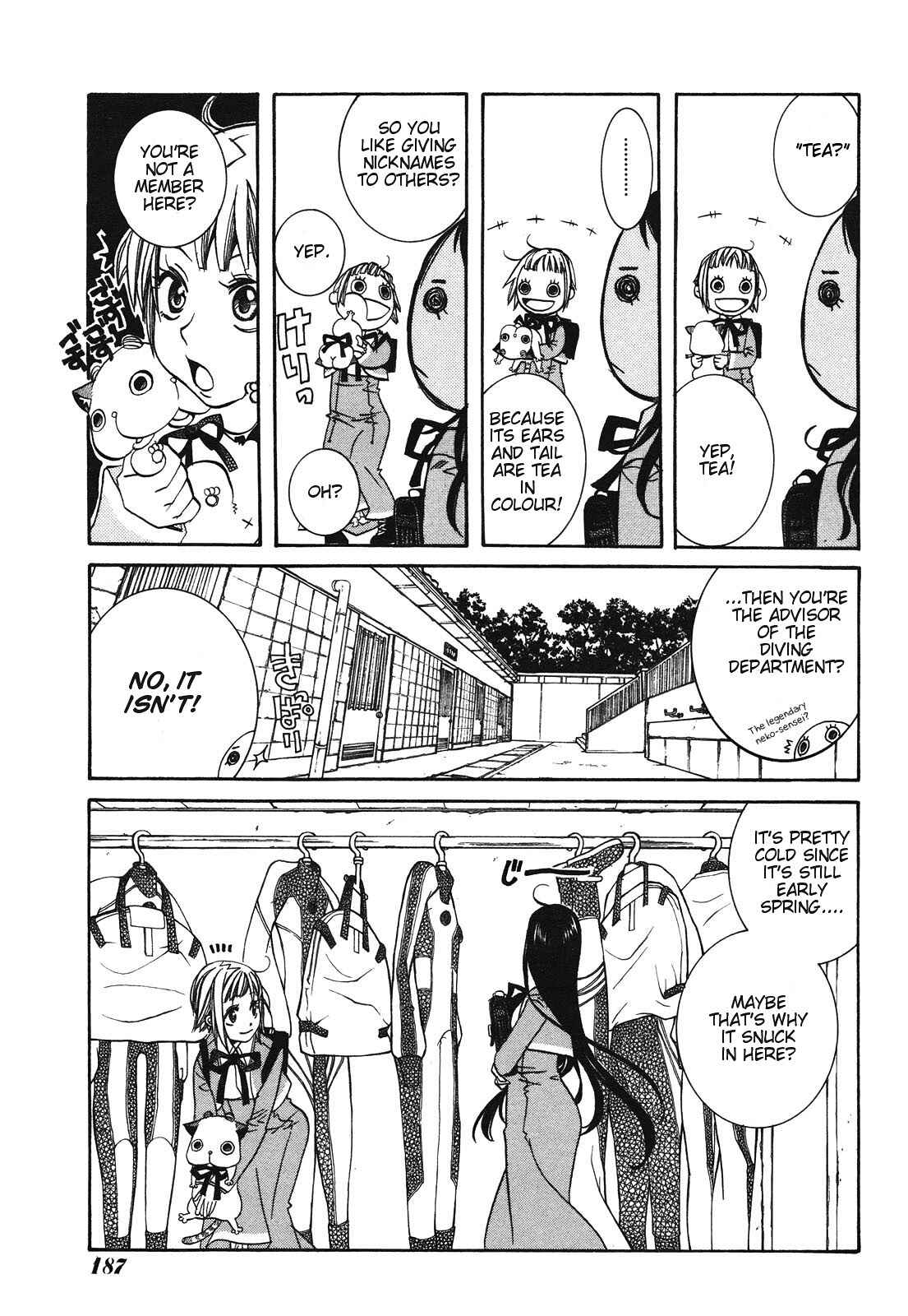 Page 9 Chapter 4 Amanchu!