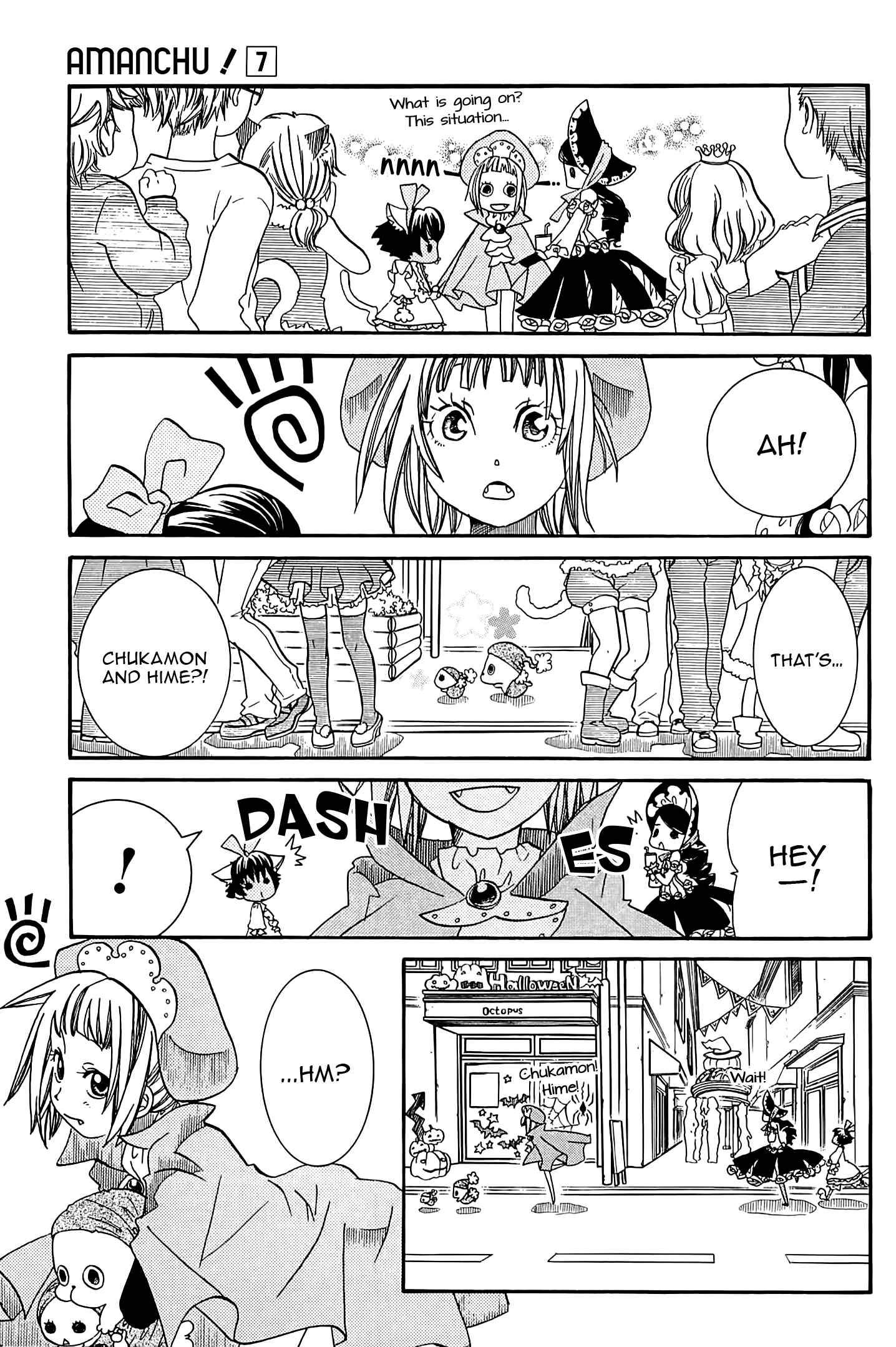 Page 11 Chapter 41 Amanchu!