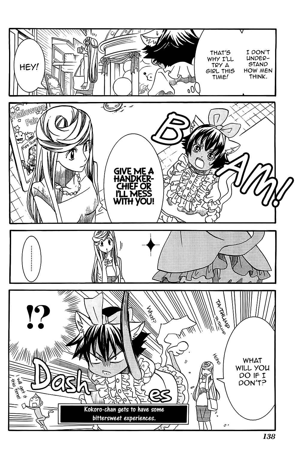 Page 26 Chapter 41 Amanchu!