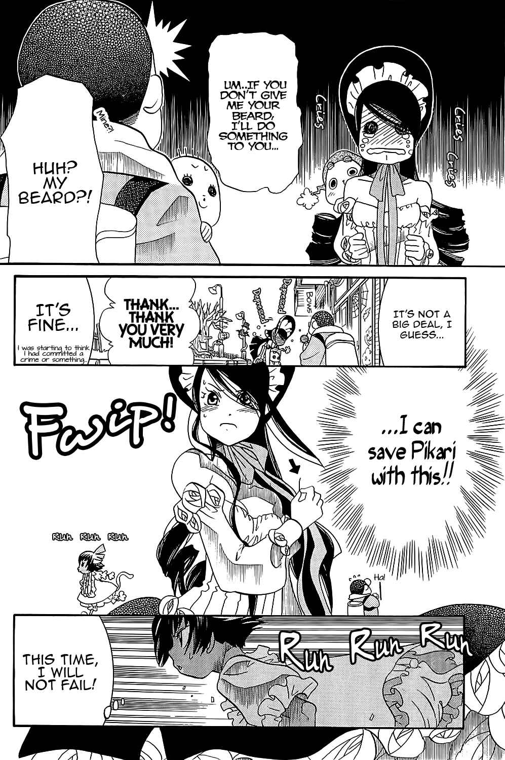 Page 28 Chapter 41 Amanchu!