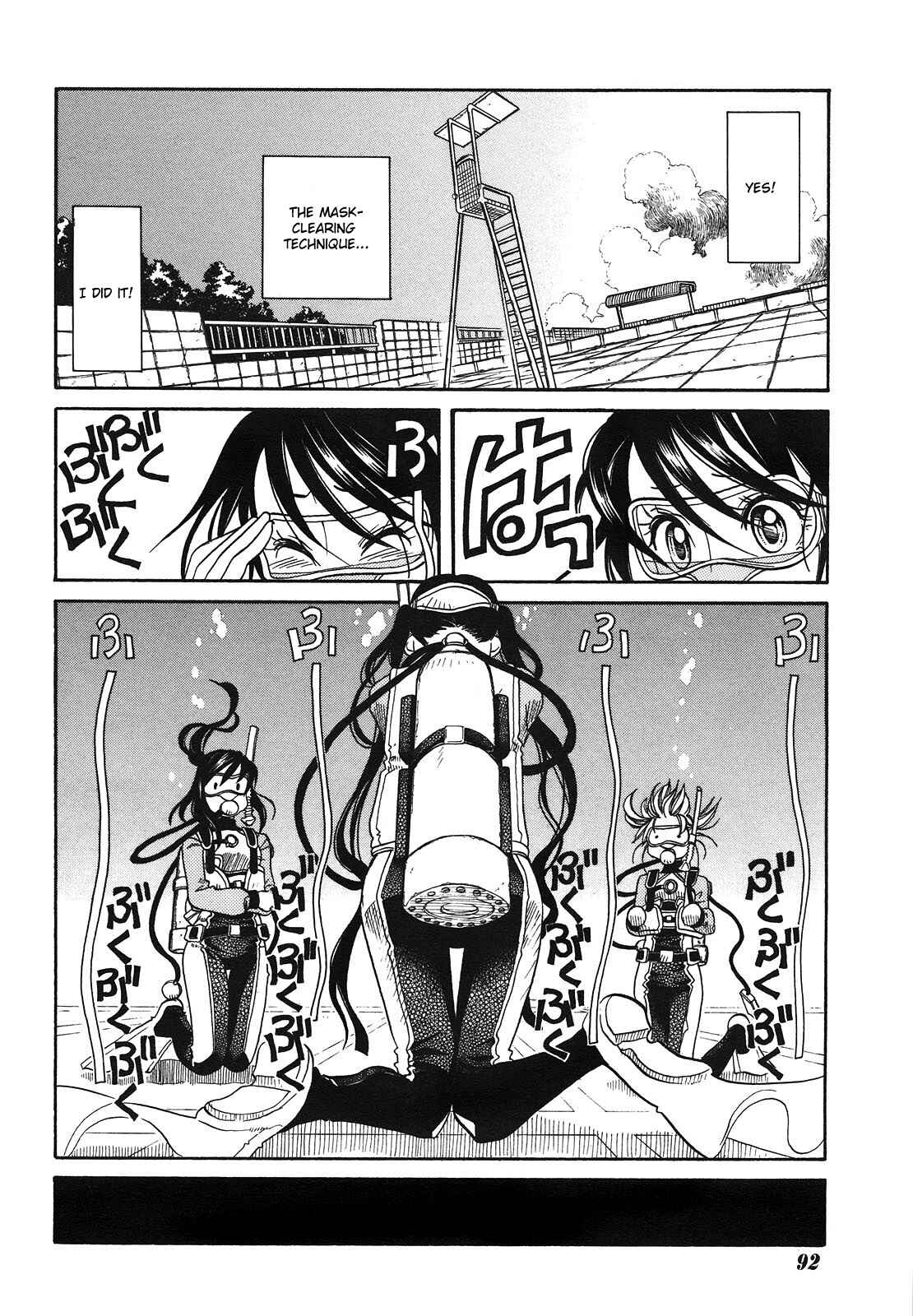 Page 14 Chapter 8 Amanchu!